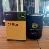 ราคา ไส้กรองเครื่อง John Deere 5045D53105610 แท้ RE507204 (20255518313)