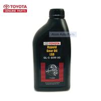 ราคา แท้ศูนย์ TOYOTA น้ำมันเฟืองท้าย 85W 90 GL 5 Gear Oil Super 1 ลิตร รหัส PZT01 8742L (413190206)