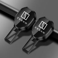 ราคา ZEEKR 001 009 007 X ตัวขยายหัวเข็มขัดนิรภัย ข้อต่อเข็มขัดนิรภัย สลักปลั๊ก (22806200407)