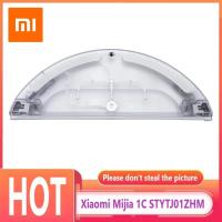 ราคา Xiaomi Mi Robot Vacuum Mop Xiaomi Robot Vacuum 1Cอะไหล่ STYTJ01ZHM ถังเก็บน้ำ (16352383178)