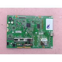 ราคา เมนบอร์ด LG รุ่น 24MT48VF 1301 (22771199862)