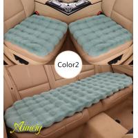ราคา เบาะรองนั่งรถยนต์สามชิ้น วัสดุผ้าพลัฌ เบาะนั่งด้านหน้า2pcs เบาะนั่งด้านหลัง1pcs นุ่มสบาย กันลื่น เหมาะสำหรับรถยนต์5ที่นั่ง (22973267827)