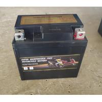 ราคา แบตเตอรี่ 12V5Ah 10HR Honda Click125i ทุกรุ่นหัวฉีด ฮอนด้า คลิก125i ทุกรุ่น LTZ5S แบตclick125i แบตclick 125i 12V6Ah 12V7Ah (23390395060)