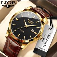 ราคา นาฬิกาสปอร์ตทหารหนังสำหรับผู้ชายนาฬิกาแฟชั่น LIGE กันน้ำได้สำหรับผู้หญิงนาฬิกากําไลหรูหรา กล่อง (22932327453)