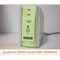 ราคา Syndome 800VA Gold 800i 480Watts เครื่องปล่าวไม่มีแบต อุปกรณ์สำรองจ่ายไฟ (7878868830)