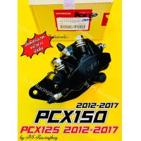 ราคา ปั้มดิสก์เบรคหน้าล่าง PCX PCX150 2012 2017 PCX125 2012 2017 สีดำ พร้อมผ้าดิสเบรค ขาจับปั้ม อย่างดีCKT HONDA ปั้มล่างpcx ปั๊มล่างpcx ปั้มดิสเบรคpcx ปั้มดิสล่างหน้าpcx ปั๊มล่างpcx125 ปั๊มดิสเบรคล่างหน้า