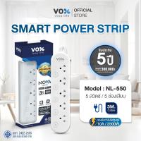 ราคา ปลั๊กไฟ Vox Smart 10A 2300W สวิตช์แยก มีมอก รางปลั๊ก USB สายยาว 3 เมตร (22445479537)