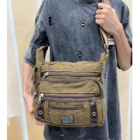 ราคา กระเป๋าสะพายผ้าจูลองใบกลาง กระเป๋าสะพายข้างอเนกประสงค์ (22371569014)