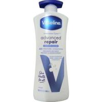 ราคา โลชั่น Vaseline lntensive Care โลชั่น วาสลีน นำเข้าของแท้ 100 ปริมาณ 600 ml โลชั่นบำรุงผิว (22880684038)