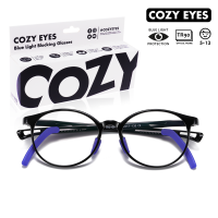 ราคา แว่นกรองแสงฟ้า TR90 ทรงกลม สำหรับเด็ก 5 13 ปี สามารถปรับความยาวขาแว่นได้ตามที่ต้องการ (17433973848)