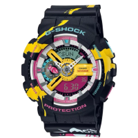 ราคา C ASIOนาฬิกาข้อมือผู้ชายGSHOCK นาฬิกาข้อมือผู้ชาย สายเรซิ่น รุ่น GA 110HR 1A Red and black (17508217029)