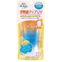 ราคา Skin Aqua Tone Up UV Essence SPF50 PA ของแท้100 ส่งตรงจากญี่ปุ่น (23002469324)