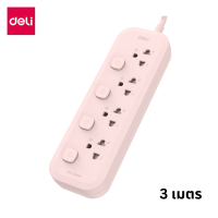 ราคา Deli ปลั๊กไฟ 3 ตา ปลั๊กสามคา รับประกัน3ปี ปลั๊กพ่วง กำลังไฟสูงสุด 2300W ยาว 3 5 เมตร ทนไฟได้ 750 ํC มาตรฐาน มอก Power Socket (23187364990)