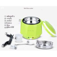 ราคา หม้อหุงข้าว 1L 24v 12v หม้อหุงข้าว3 หม้อหุงข้าวในรถยนต์ หม้อหุงข้าว24vรถบรรทุก หม้อหุงข้าวเสียบรถ หม้อหุงข้าวขนาดเล็ก (19663252004)