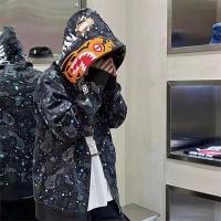 ราคา เสื้อกันหนาวฮู้ด เสื้อฮู้ดชาย เสื้อฮู้ดเท่ๆ เสื้อฮู้ดแขนยาว ฮูดแขนยาวลายพราง เสื้อกันหนาวมีฮู้ด มีซิป ชาย เสื้อฮู้ดลายพราง (18093620411)