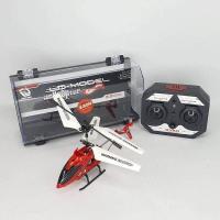 ราคา ฮอบังคับ เฮลิคอปเตอร์ กระป๋อง 3 5CH บินง่าย มีใจโรสโคป No 622 (20681976848)