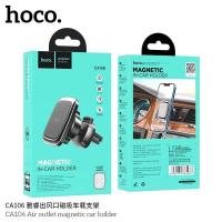 ราคา ส่งจากไทย HOCO CA106 ที่ติดโทรศัพท์แบบแม่เหล็ก สำหรับช่องแอร์รถยนต์ ขาตั้งโทรศัพท์แบบแม่เหล็ก เสียบช่องแอร์ในรถ (14702441431)