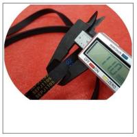 ราคา อะไหล่แท้ สายพานเครื่องซักผ้าชาร์ป TRANSMISSION BELT SHARP 9KNG22A011172 ใช้ได้กับรุ่นES FW1010W รุ่นที่ใช้งาน ES FW1010W (18587958827)