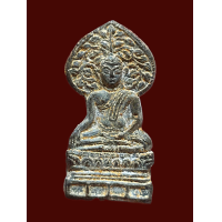 ราคา พระเชียงแสนปรกโพธิ์สมาธิเล็ก สนิมแดง มีคราบเก่าโบราณเดิม ของดี (23191806761)