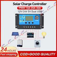 ราคา ของแท้ 100 PWM 30A ชาร์จเจอร์ 12v24v PWM solar charger controlle 30A 60A 100A ชาร์จ เจอร์ ชาจเจอร์โซล่า ชารต์เจอร์ ชาร์จเจอร์โซล่าเซลล์ ชาร์จเจอร์ PWMแท้ คอนโทรลชาร์จ โซล่าชาร์จเจอร์ อุปกรณ์วงจรไฟฟ้า 
