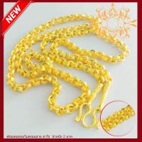 ราคา สร้อยคอทองไมครอน ลาย ทาโร่ น้ำหนัก 2 บาท ยาว 20 นิ้ว 24 นิ้ว (342168395)