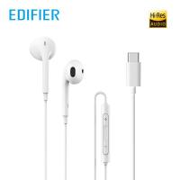 ราคา Edifier P180 Plus in ear Earphone Ear buds with Remote and Mic (15482276920)