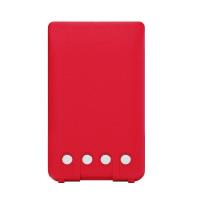 ราคา Motorola 340 Battery 4800mAh (21743212877)