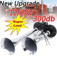 ราคา จัดส่งจากประเทศไทย แตรลมรถบรรทุก 30W 300db แตรลมไฟฟ้า 24v รถยนต์ 12v แตรลมดังมากฐานแบนแตรลมรถแตรลมสังกะสีชุบโครเมียม เสียงดังสุดยอดแบนด้านล่างรถแตรอากาศชุ Dualทรัมเป็ตสำหรับรถบรรทุก RV รถไฟรถบรรทุกเร 