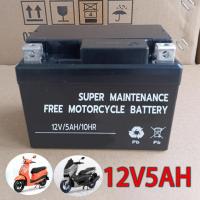 ราคา ทุกรุ่น CHANG แบตเตอรี่ 12V 5AH 6Ah 7Ah แบบแห้ง สำหรับรถจักรยานยนต์ (23196787624)
