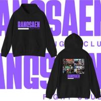 ราคา ผ้าฝ้าย Hoodie Hoodies M 3xl เสื้อฮู้ด Bangsaen Fight Club Hoodie เสื้อฮู้ดผ้าฝ้าย คอกลม ขนาดเสื้อสเวตเชิ้ต (23255339572)