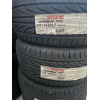 ราคา ยางใหม่ปีเก่า ยางค้างปี ยางตกปี ยางกระบะ ยางรถเก๋ง ยางขอบ13 20 ยางราคาถูก ขนาด185 70 13205 45 17215 55 17265 60 18265 50 20 (23210835746)