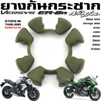 ราคา ยางกันกระชาก Kawasaki Ninja650 ER6N VERSYS ZX6R Z650 Z800 Z1000 ZX10R (23101607624)