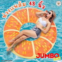 ราคา Lookmee Shop แพยางเป่าลมม้ายูนิคอร์นน้อย แพยาง แพยางขนาดใหญ่ แพลอยน้ำ มีหลายแบบให้เลือก (22869483445)