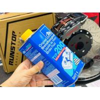 ราคา น้ำมันเบรค ATE แท้ เอเต้ DOT4 TYP 200 FOR RACING ขนาด 1 ลิตร เกรดรถแข่ง brake fluid (20953051985)