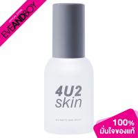 ราคา 4U2 Matte Skin Primer 35 ml ไพรเมอร์ (19553737321)