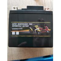 ราคา แบตเตอรี่ 12V5Ah 10HR Honda Click125i ทุกรุ่นหัวฉีด ฮอนด้า คลิก125i ทุกรุ่น LTZ5S แบตclick125i แบตclick 125i 12V6Ah 12V7Ah (23390395059)