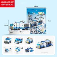 ราคา เข้ากันได้กับ ของเล่นติดจรวด LEGO Design Compatible Space Shuttle Rocket Launch Center บล็อกการศึกษาสำหรับเด็ก ยาก Boys Creative 1000PCS BLOCKS รถวิศวะ เรือรบ รถหุ้มเกราะ (18151758184)