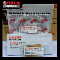 ราคา ชุดโซ่สเตอร์ 13ฟัน 41ฟัน สำหรับ Yamaha Jupiter RC (6775686377)