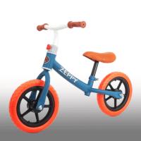 ราคา BEIGE จักรยานขาไถ จักรยานขาไถ 1 7 ปี Balance Bike ขาไถเด็ก ฝึกจักรยาน สมดุลรถจักรยาน ความสูง ปรับได้ (22973707385)
