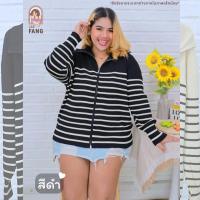 ราคา ส่งฟรี P09 เสื้อไหมพรมไซส์ใหญ่ แขนยาว ซิปรูด เสื้อไหมพรมคนอ้วน แจ็คเก็ตไซส์ใหญ่ คนอ้วน พลัสไซส์ เสื้อคลุมคนอ้วน เสื้อคลุมไซส์ใหญ่ เสื้อแจ็คเก็ตคนอ้วน เสื้อแขนยาวคนอ้วน เสื้อแขนยาวไซส์ใหญ่ (23035865497