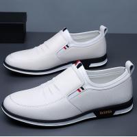 ราคา รองเท้าโลฟเฟอร์หนังผู้ชาย ฤดูใบไม้ผลิ 2023 รองเท้าหนังนิ่ม รองเท้าลำลองสำหรับนักธุรกิจ รองเท้าสุภาพบุรุษสีดำ รองเท้าหนังสีขาว แฟชั่นสลิปออนรองเท้าสลิปออน (18673553259)