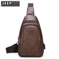 ราคา JEEP SPIRIT 1941 ESTD กระเป๋ากระเป๋าผู้ชายคาดอกผู้ชายสองชั้นกระเป๋าแฟชั่นสะพายข้างกระเป๋าสะพายไหล่แบบลำลองเทรนด์กระเป๋าเป้สะพายหลังขนาดเล็กคาดอกรุ่นเกาหลี (19207571189)