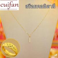 ราคา 18k ทอง เค แท้จี้ 99 99 ทอง จี้พลอย 9k พลอย 6 เม็ด 0 18 0 2 กรัม ทองคำแท้ 37 5 มีใบรับประกัน งานจิวเวลรี่ (20459236902)