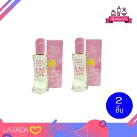 ราคา AVON Sweet Honesty Eau De Cologne Spay เอวอน สวีท ออนเนสตี้ โอเดอ โคโลญ สเปรย์ 50 มล 2 ขวด (363168413)