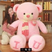 ราคา beautiful station ตุ๊กตาหมีตัวใหญ่ ตุ๊กตาหมีใหญ่ ตุ๊กตาของขวัญ ตุ๊กตาตัวใหญ่ๆ กอดนุ่ม ของขวัญ ของเล่น jst414 (12293729736)