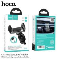 ราคา Hoco CA110 ตัวยึดโทรทัศน์ ในรถยนต์ แบบหนีบ สำหรับ ช่องแอร์ สามารถ ดึงขาออกมาได้ ใหม่ล่าสุด ส่งจากไทย (14702430121)