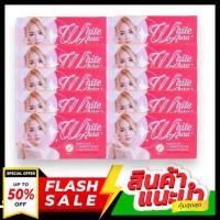 ราคา 10 ก้อน สบู่ฟอกผิวขาว ระเบิดขี้ไคล สบู่ไวท์ออร่า White aura สบู่ไวท์ออร่า White aura สบู่สครับนางงาม สบู่ผิวขาว สบู่แครอท แค่ฟอกไว้ 3 5 นาที ใช้เป็นประจำยิ่งเห็นผลชัดเจน (20508193681)