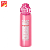 ราคา โพรโพลินส์ ซากุระ เม้าธ์วอช 600มล PROPOLINSE SAKURA 600 ML (3338396857)