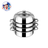 ราคา หม้อนึ่งสแตนเลส3ชั้น ขนาด 28cm ฝาสูงสไตล์ยุโรป ซึ้งนึ่ง หม้อซึ้งสแตนเลส (18192667156)