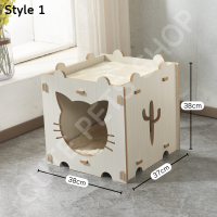 ราคา ที่นอนแมว กล่องไม้แมว ที่นอนสัตว์เลี้ยง ของเล่นแมว บ้านแมว บ้านแมวไม้ Cat Box กล่องไม้แมวไร้เสี้ยน กล่องนอนแมว กล่องบ้านแมว ซ้อนกันได้ (16628389327)